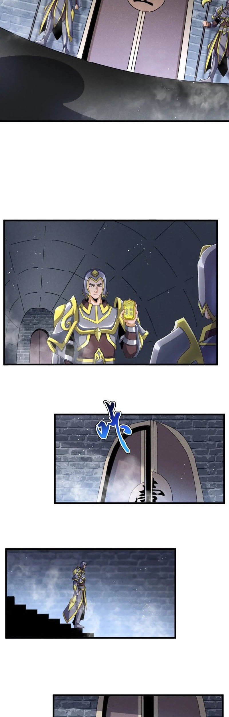Magic Emperor Chapter 431 page 3