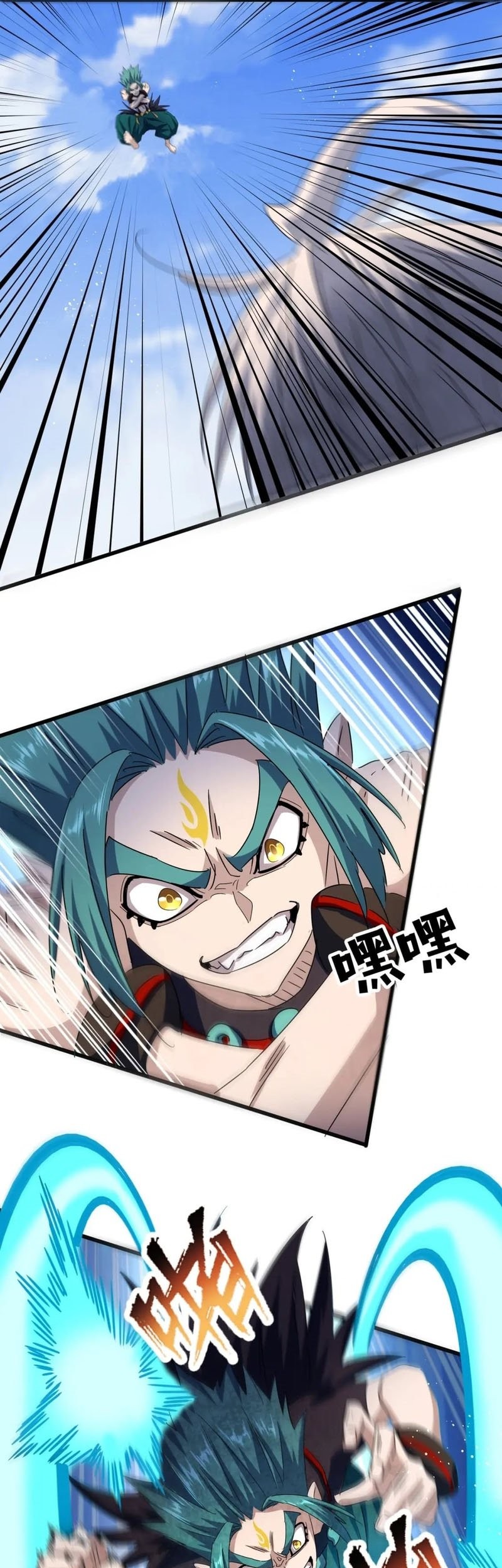 Magic Emperor Chapter 432 page 22
