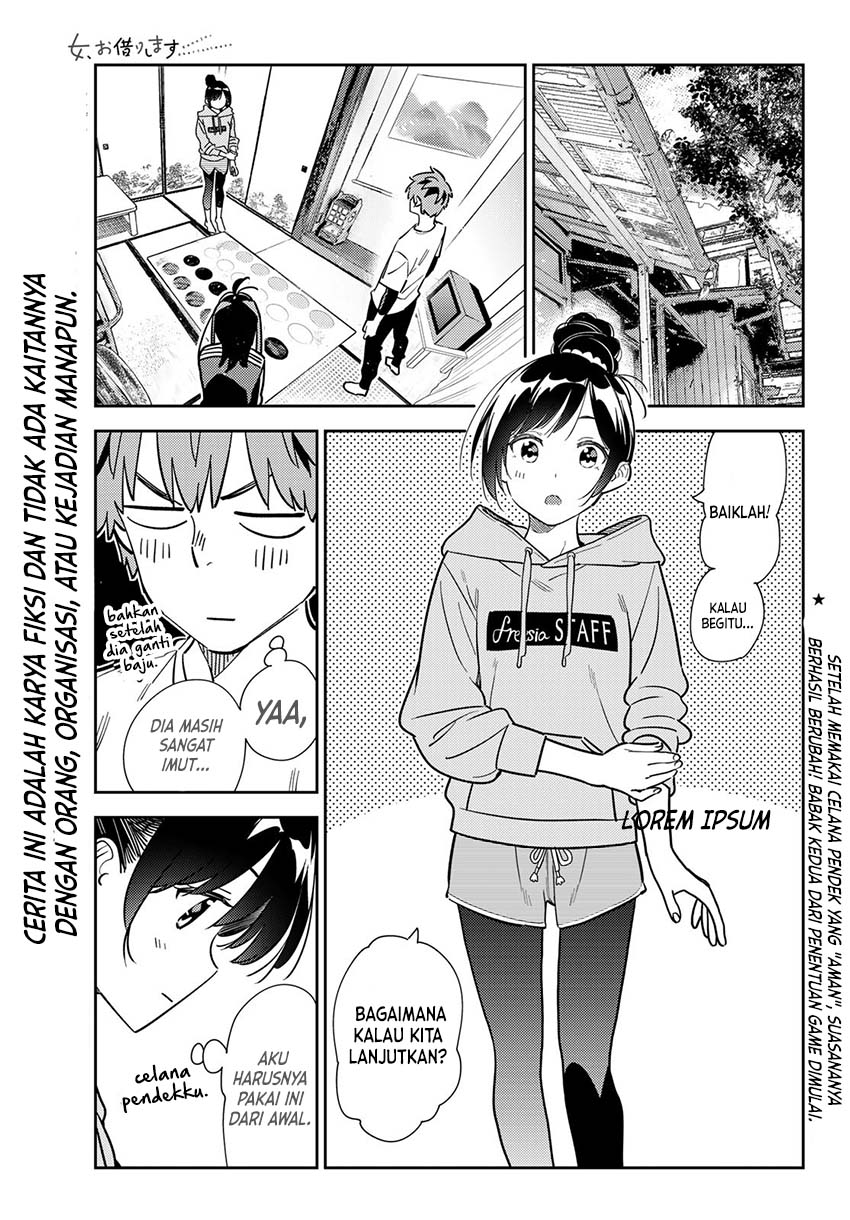 Manga Kanojo Okarishimasu Chapter 286 gambar 2