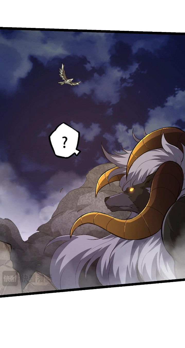 Evolution Begins With A Big Tree Chapter 94 page 36