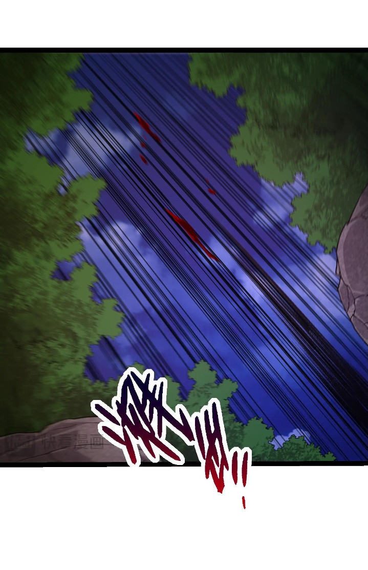 Evolution Begins With A Big Tree Chapter 94 page 9