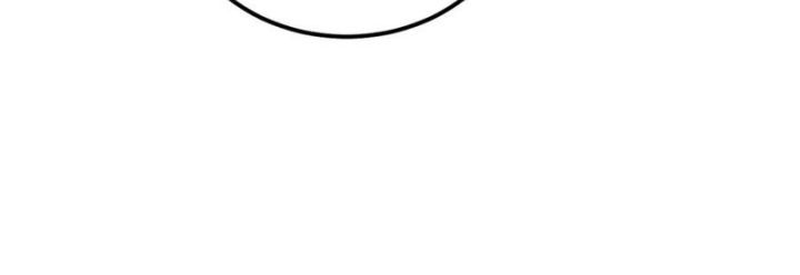 Apex Future Martial Arts Chapter 45 page 24