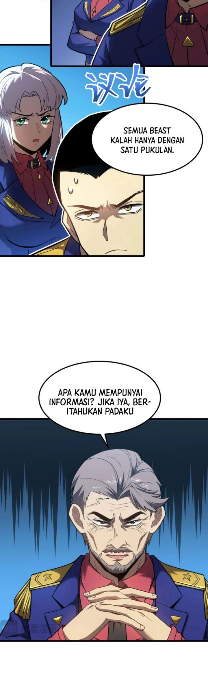 Apex Future Martial Arts Chapter 45 page 31