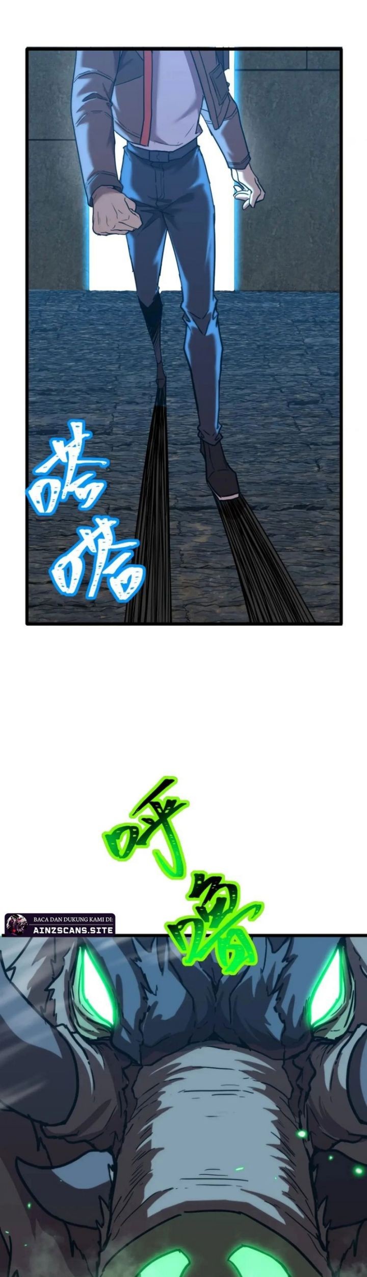 Apex Future Martial Arts Chapter 45 page 11