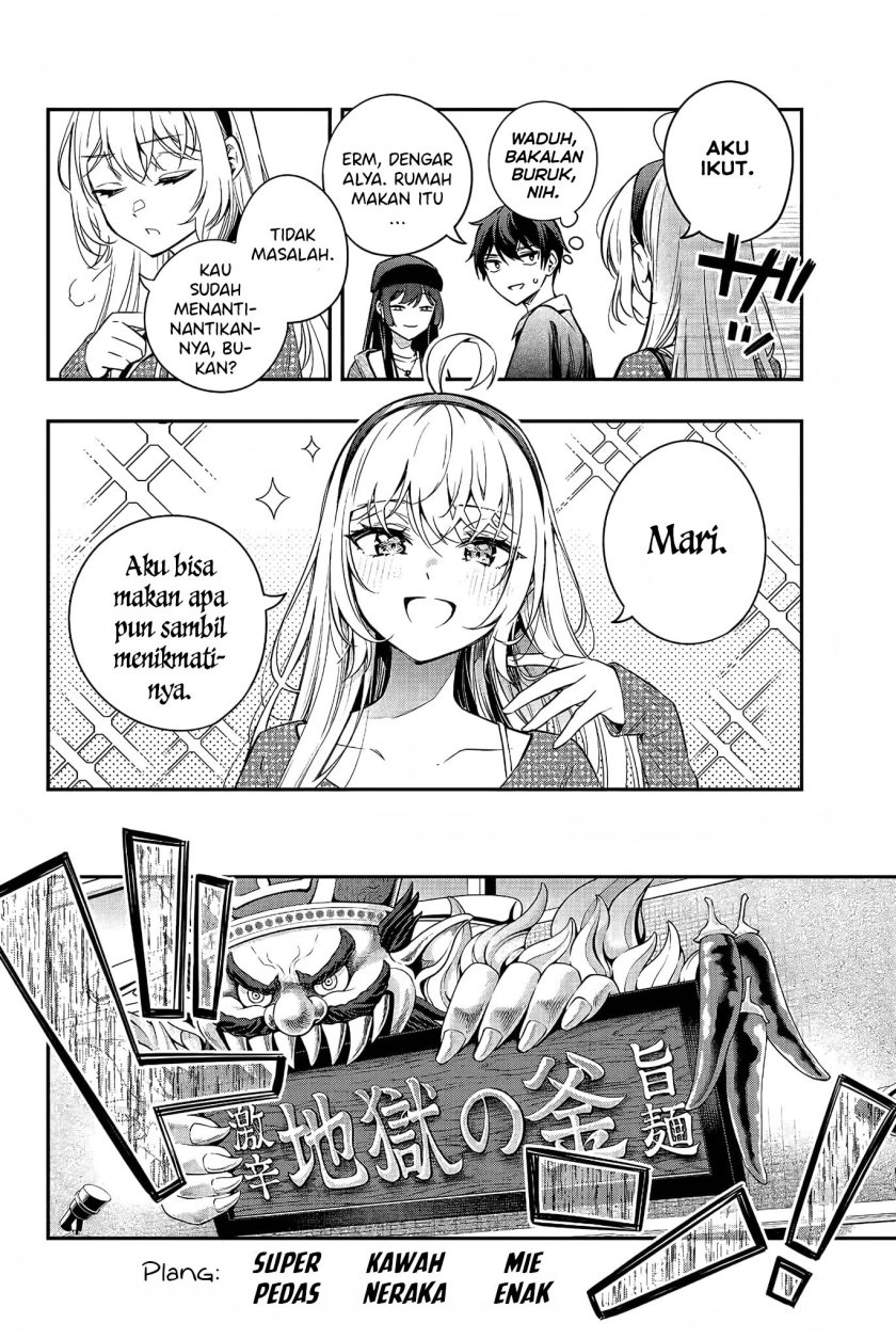 Tokidoki Bosotto Roshiago de Dereru Tonari no Alya-san Chapter 21 page 13