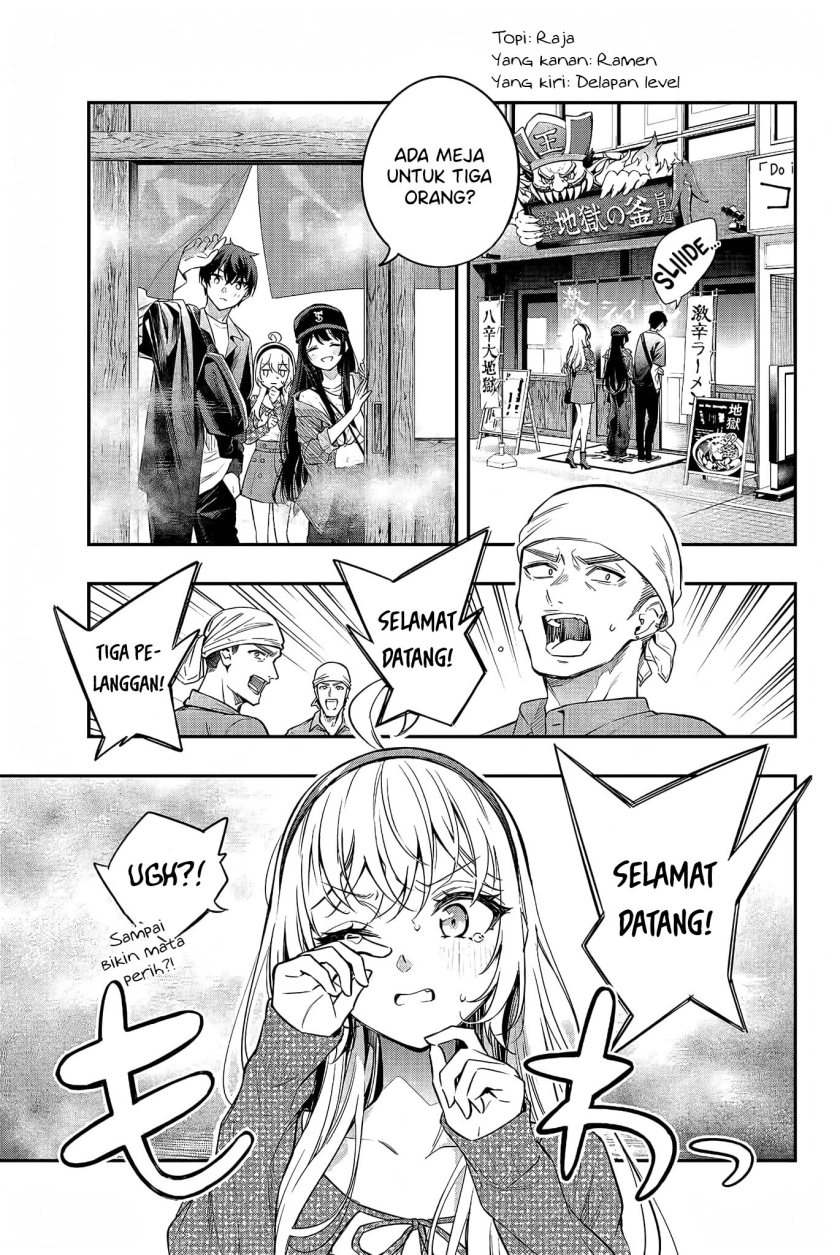 Tokidoki Bosotto Roshiago de Dereru Tonari no Alya-san Chapter 21 page 14