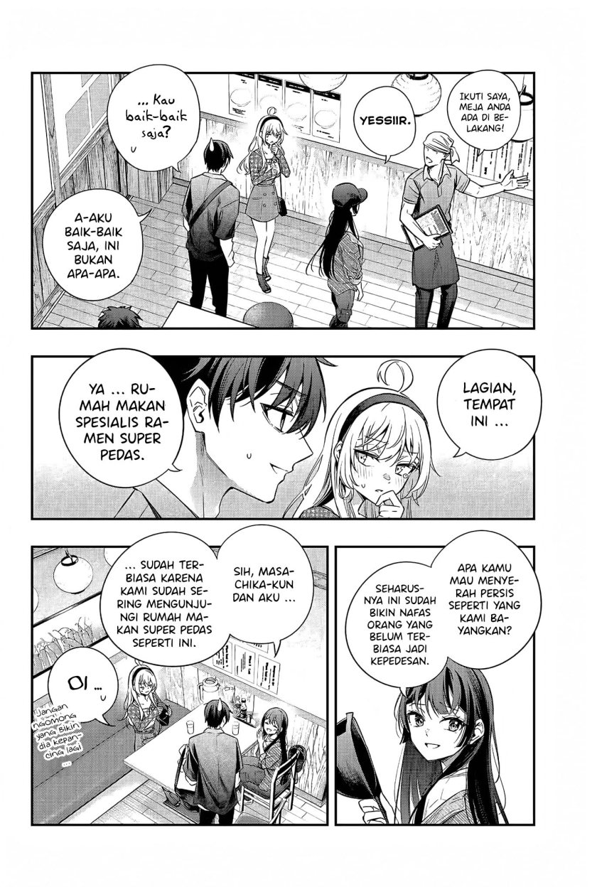 Tokidoki Bosotto Roshiago de Dereru Tonari no Alya-san Chapter 21 page 15