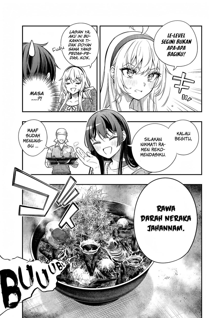 Tokidoki Bosotto Roshiago de Dereru Tonari no Alya-san Chapter 21 page 16