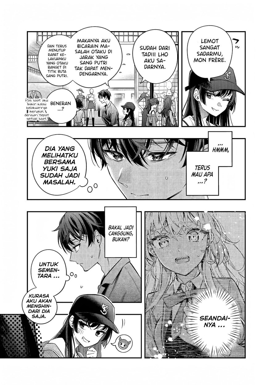 Tokidoki Bosotto Roshiago de Dereru Tonari no Alya-san Chapter 21 page 6