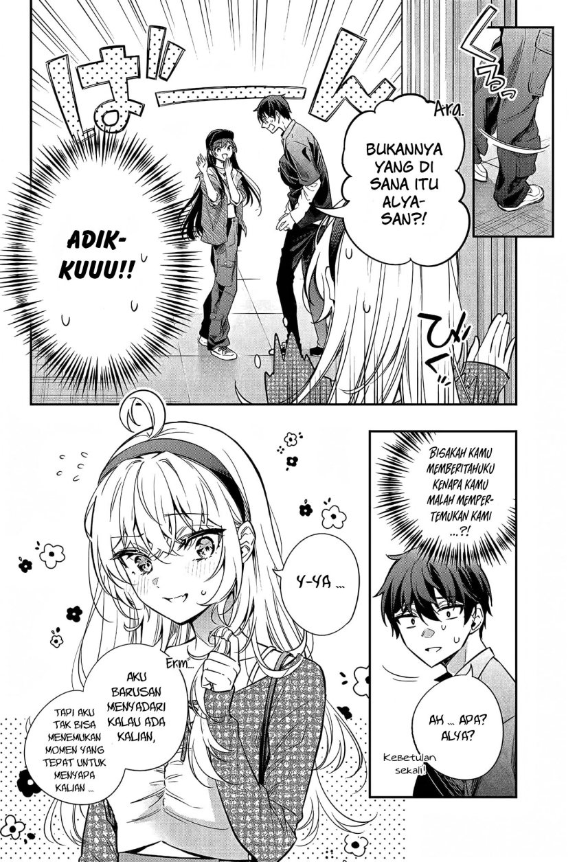 Tokidoki Bosotto Roshiago de Dereru Tonari no Alya-san Chapter 21 page 7