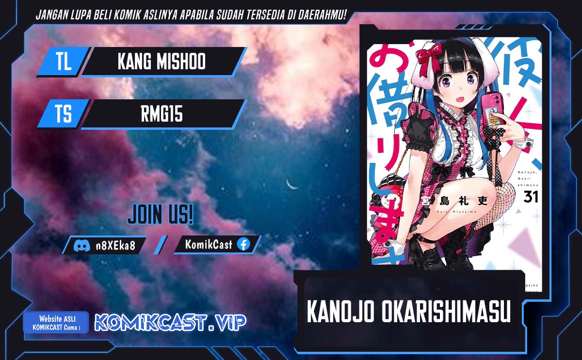 Komik Kanojo Okarishimasu Chapter 288 gambar 1