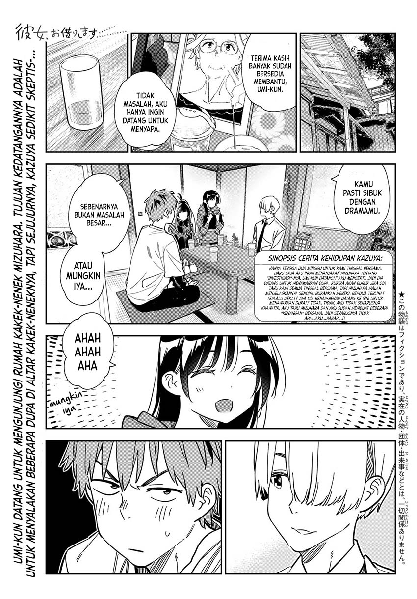 Manga Kanojo Okarishimasu Chapter 288 gambar 2