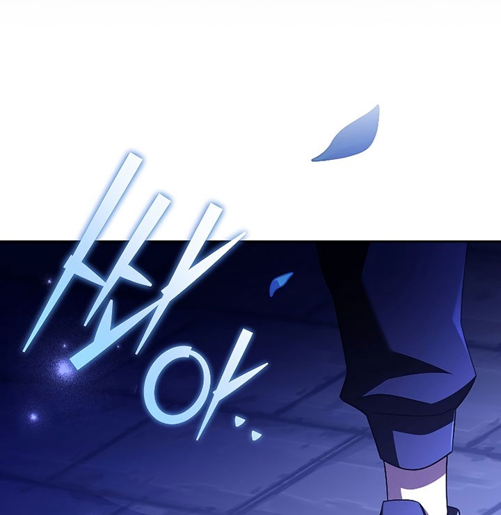 The Novel’s Extra (Remake) Chapter 70 page 19