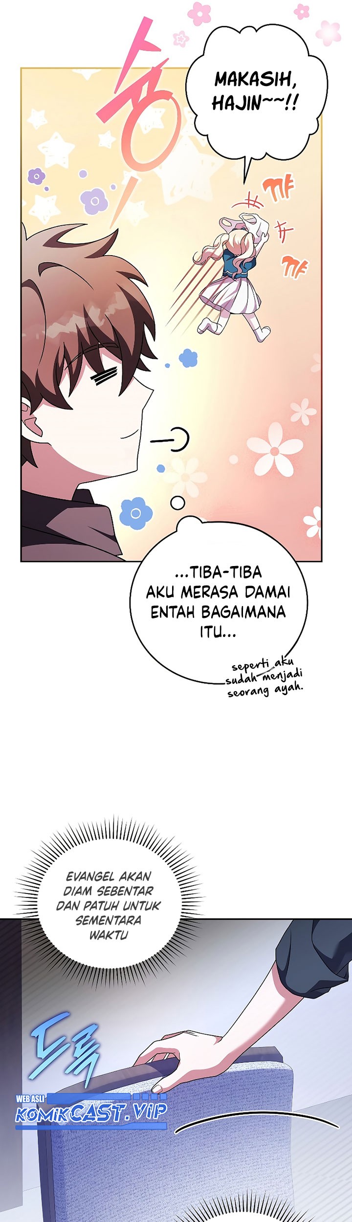 The Novel’s Extra (Remake) Chapter 70 page 26