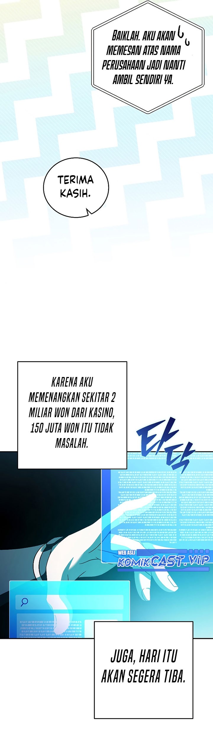 The Novel’s Extra (Remake) Chapter 70 page 42
