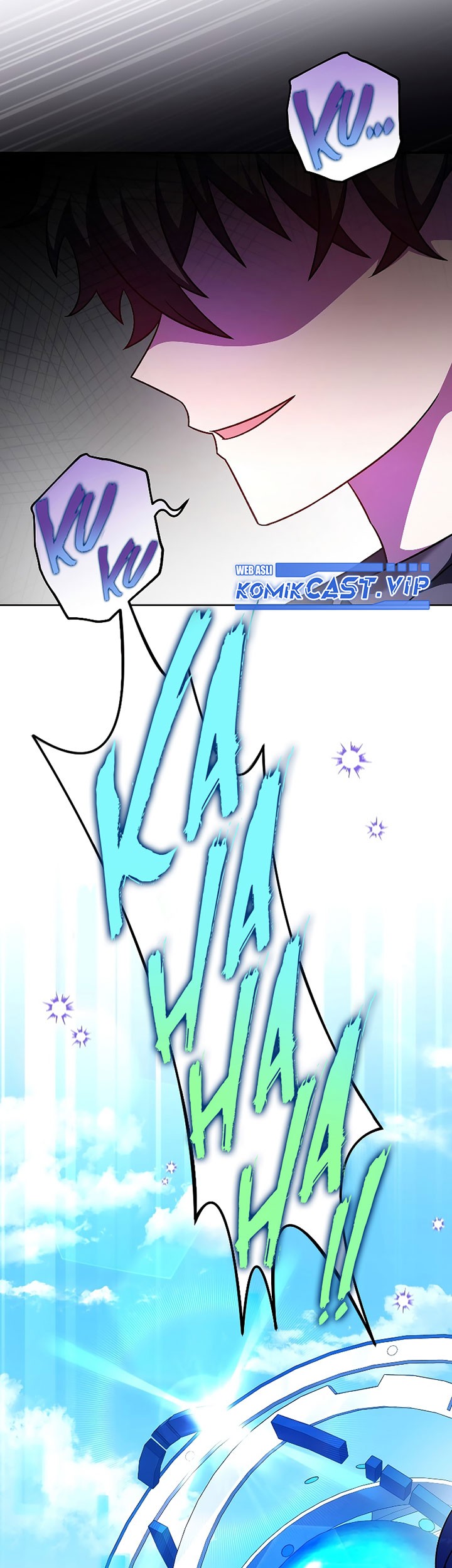 The Novel’s Extra (Remake) Chapter 70 page 46