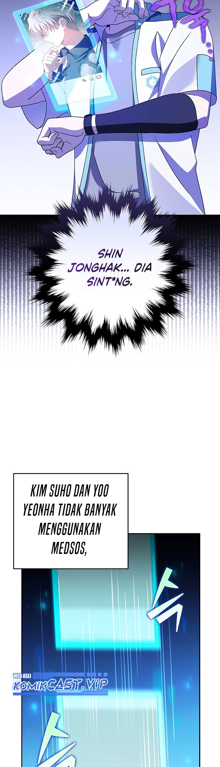 The Novel’s Extra (Remake) Chapter 70 page 54