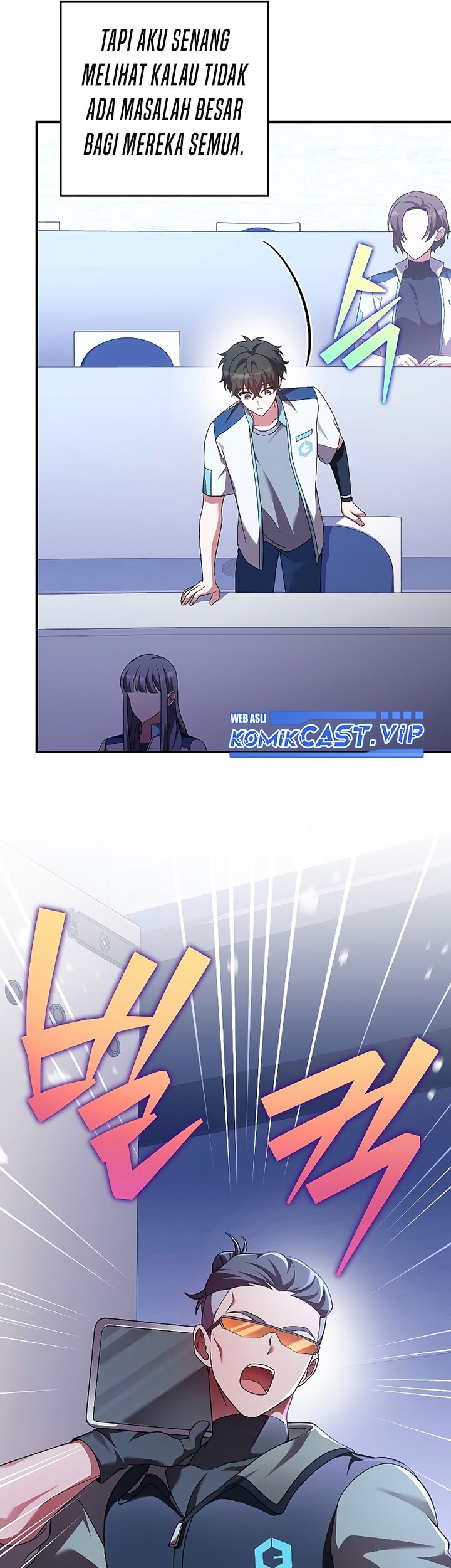 The Novel’s Extra (Remake) Chapter 70 page 58