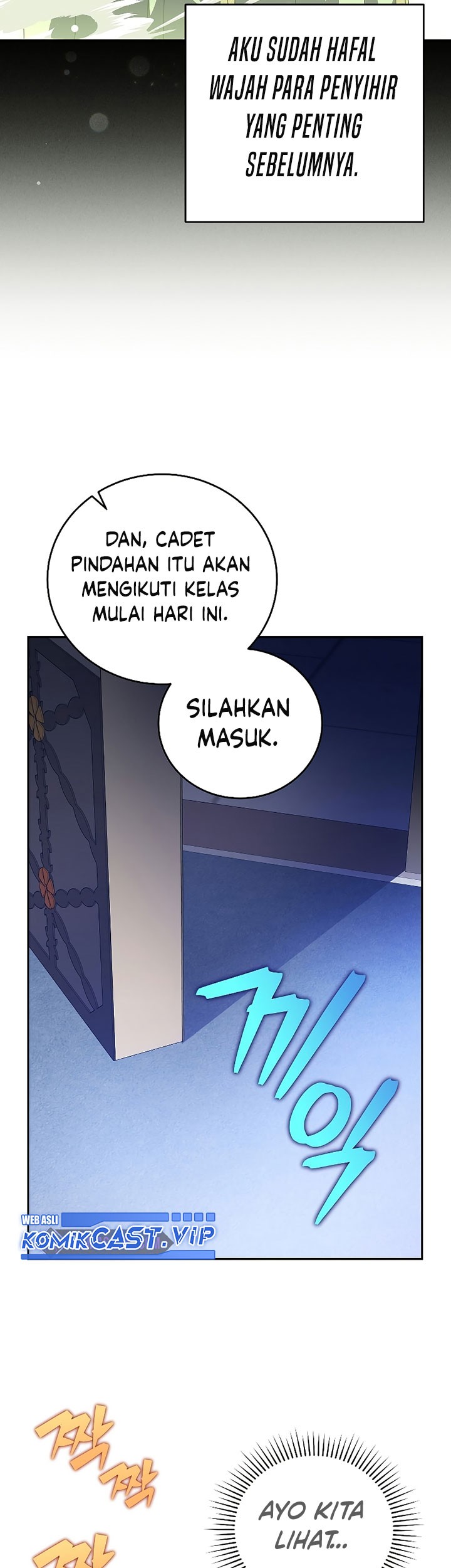 The Novel’s Extra (Remake) Chapter 70 page 64