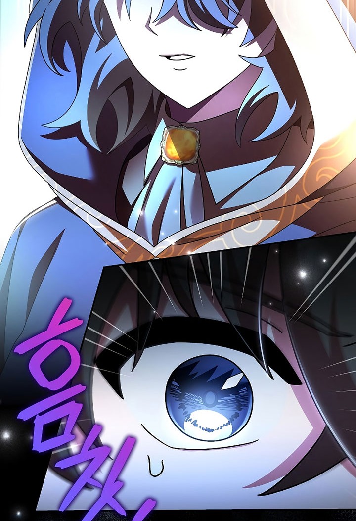 The Novel’s Extra (Remake) Chapter 70 page 67