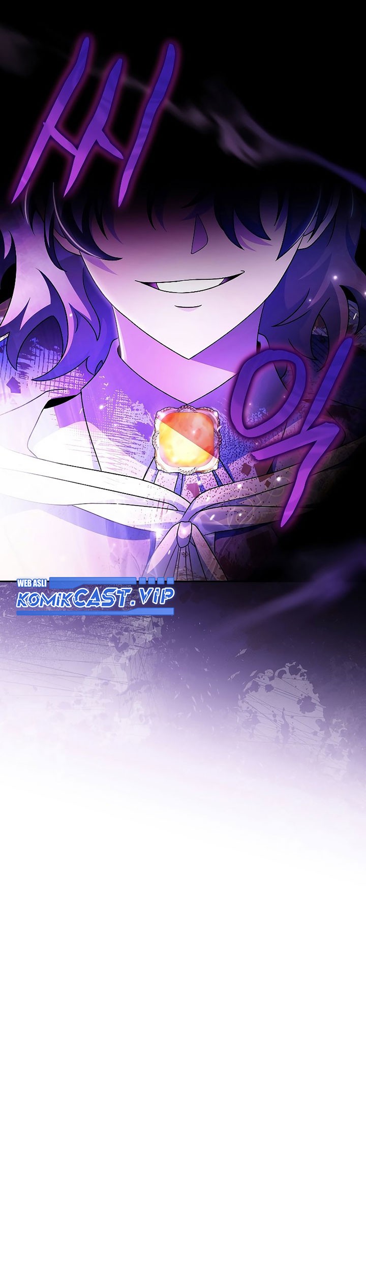 The Novel’s Extra (Remake) Chapter 70 page 74