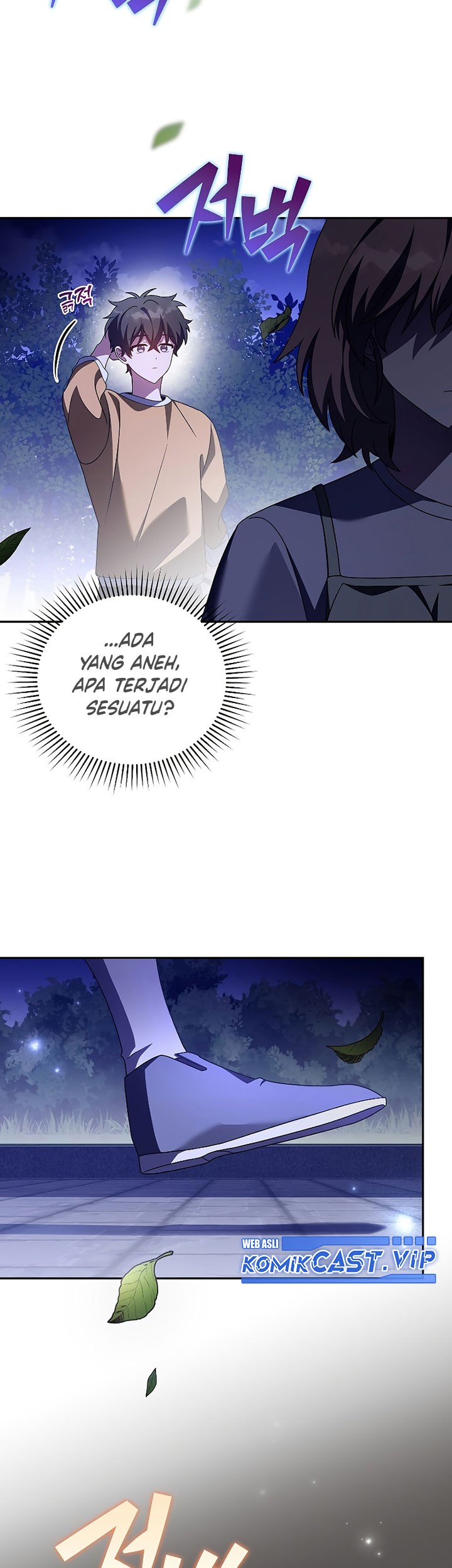 The Novel’s Extra (Remake) Chapter 70 page 6