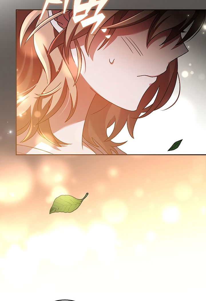 The Novel’s Extra (Remake) Chapter 70 page 7