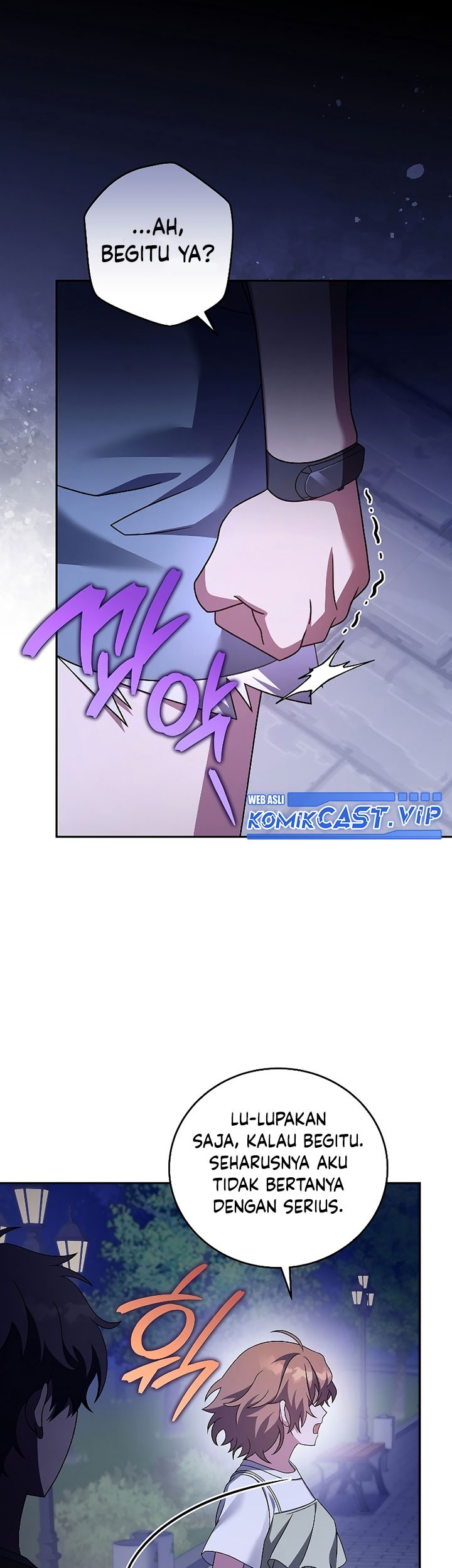 The Novel’s Extra (Remake) Chapter 70 page 14