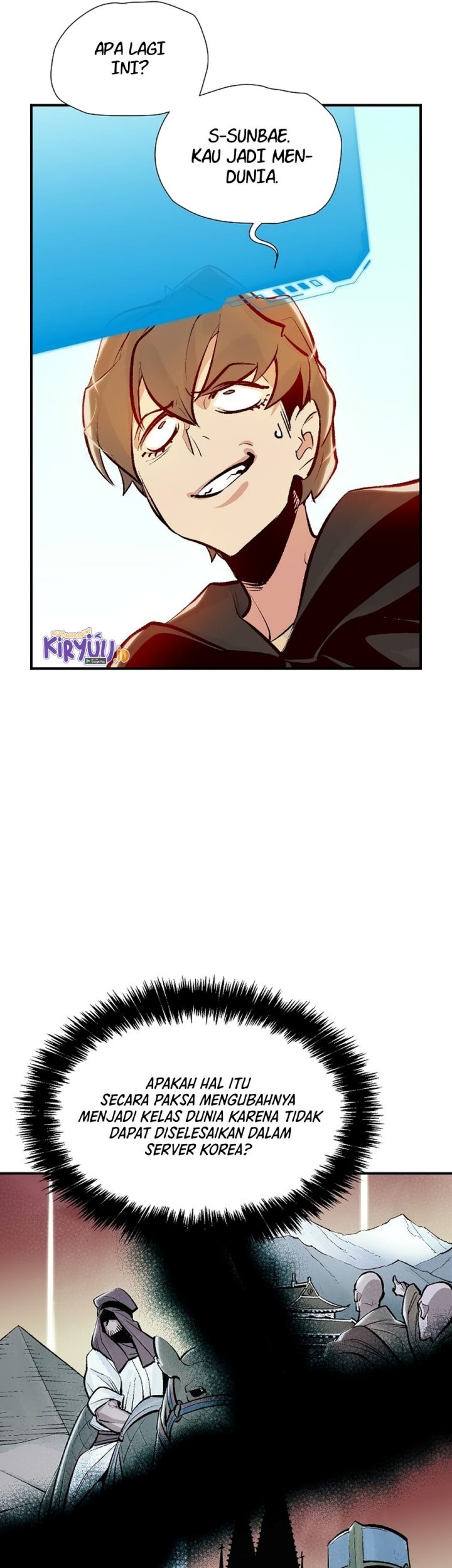 Alone Necromancer Chapter 104 page 39