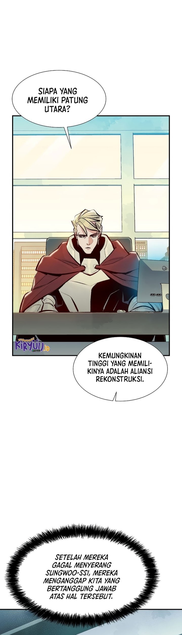 Alone Necromancer Chapter 104 page 77