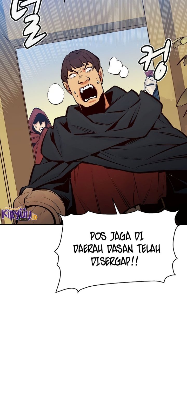 Alone Necromancer Chapter 104 page 79