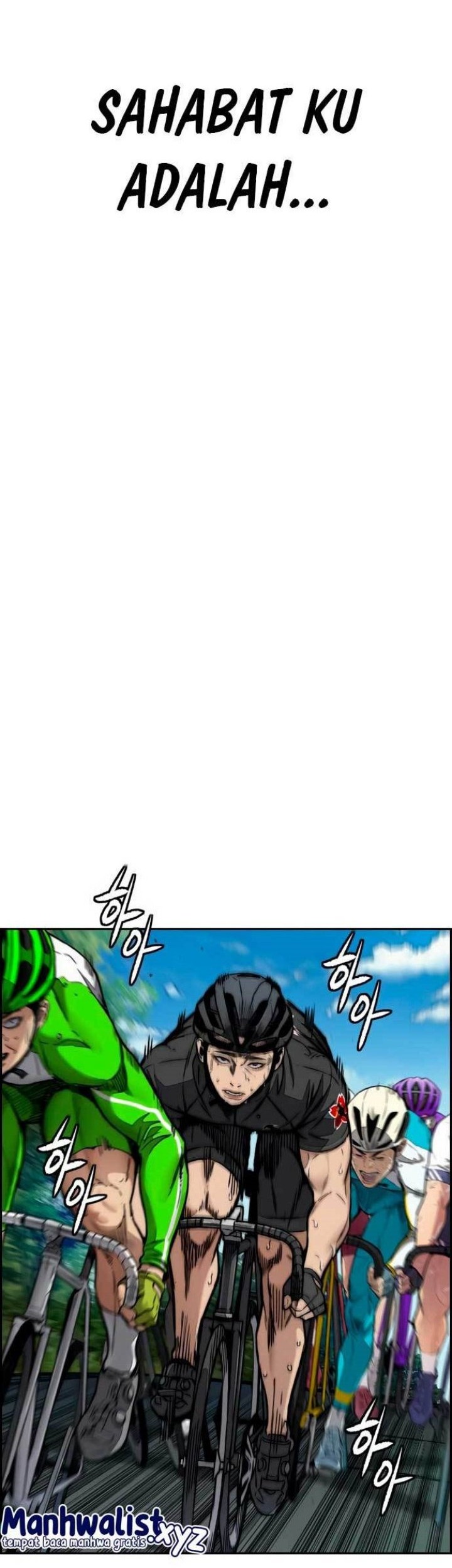 Wind Breaker Chapter 458 page 35
