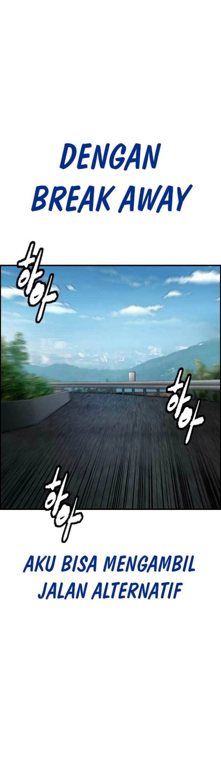 Wind Breaker Chapter 458 page 79