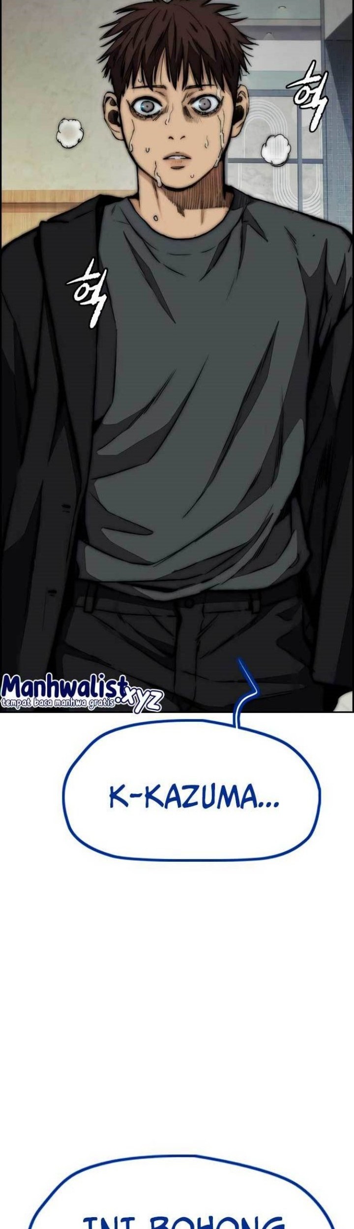 Wind Breaker Chapter 458 page 133