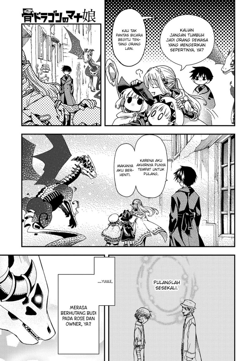 Hone Dragon no Mana Musume Chapter 27.1 page 14