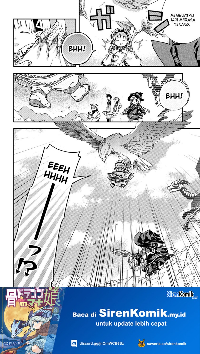 Hone Dragon no Mana Musume Chapter 27.1 page 17