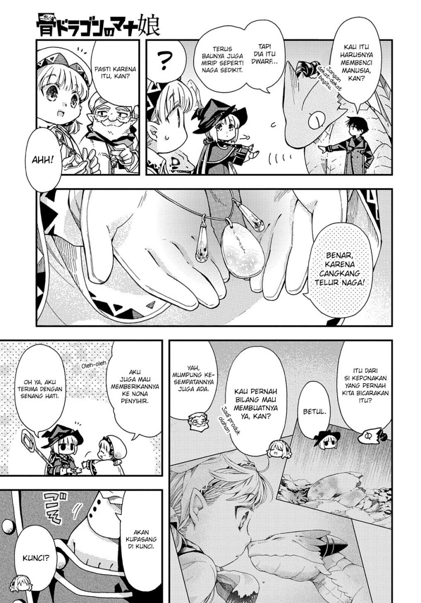 Hone Dragon no Mana Musume Chapter 27.1 page 4