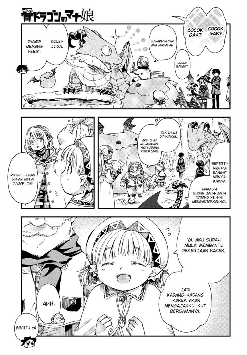 Hone Dragon no Mana Musume Chapter 27.1 page 6