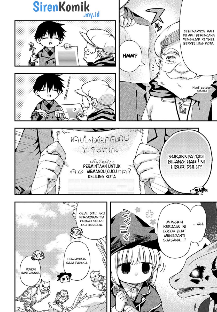 Hone Dragon no Mana Musume Chapter 27.1 page 7