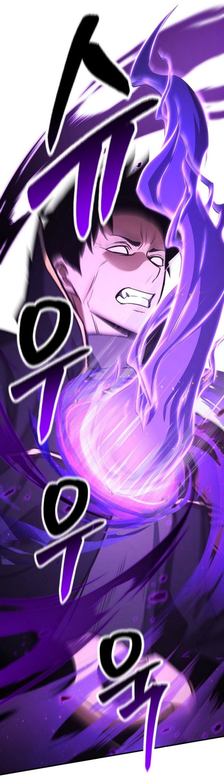 Absolute Necromancer Chapter 27 page 37