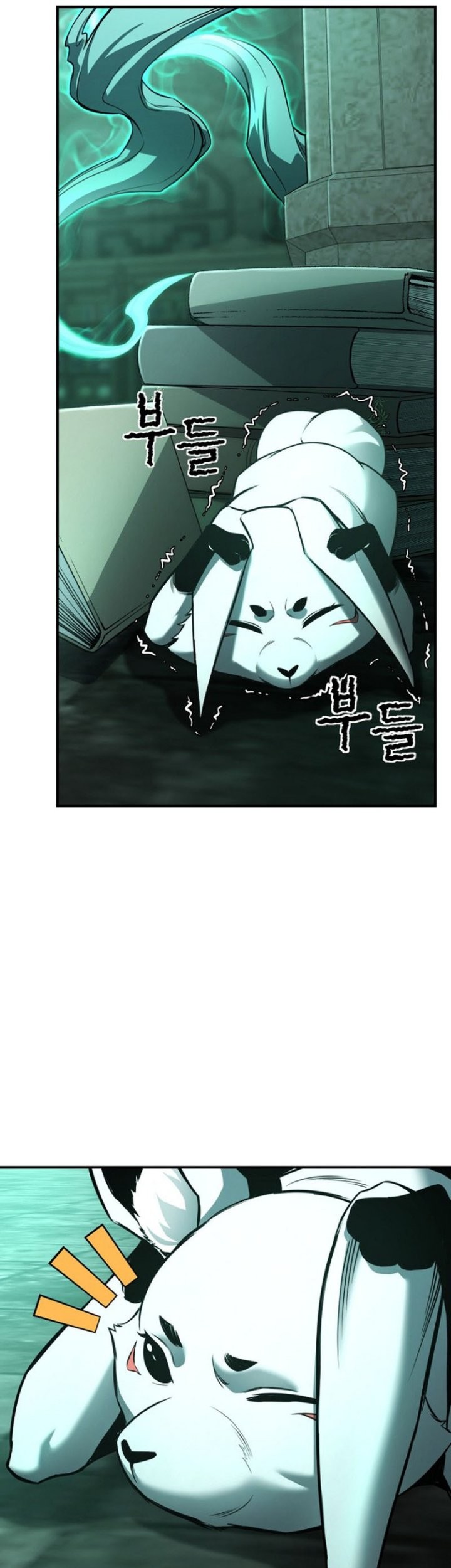 Absolute Necromancer Chapter 27 page 57