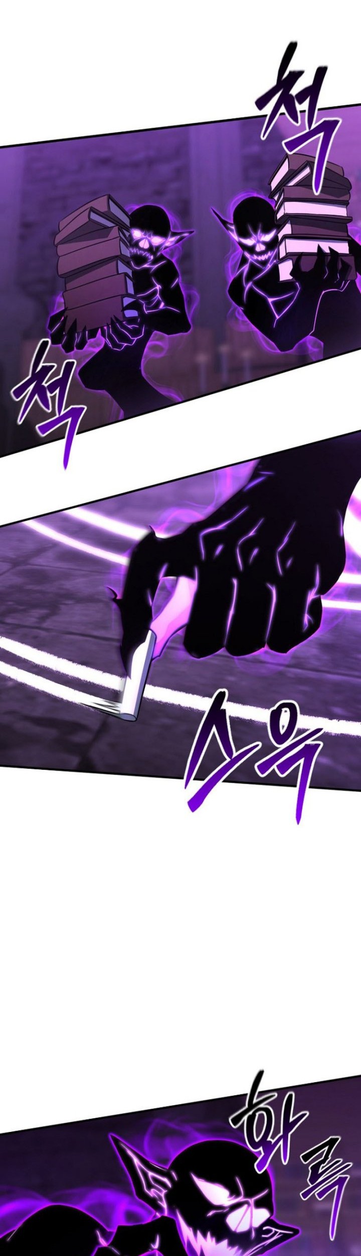 Absolute Necromancer Chapter 27 page 27