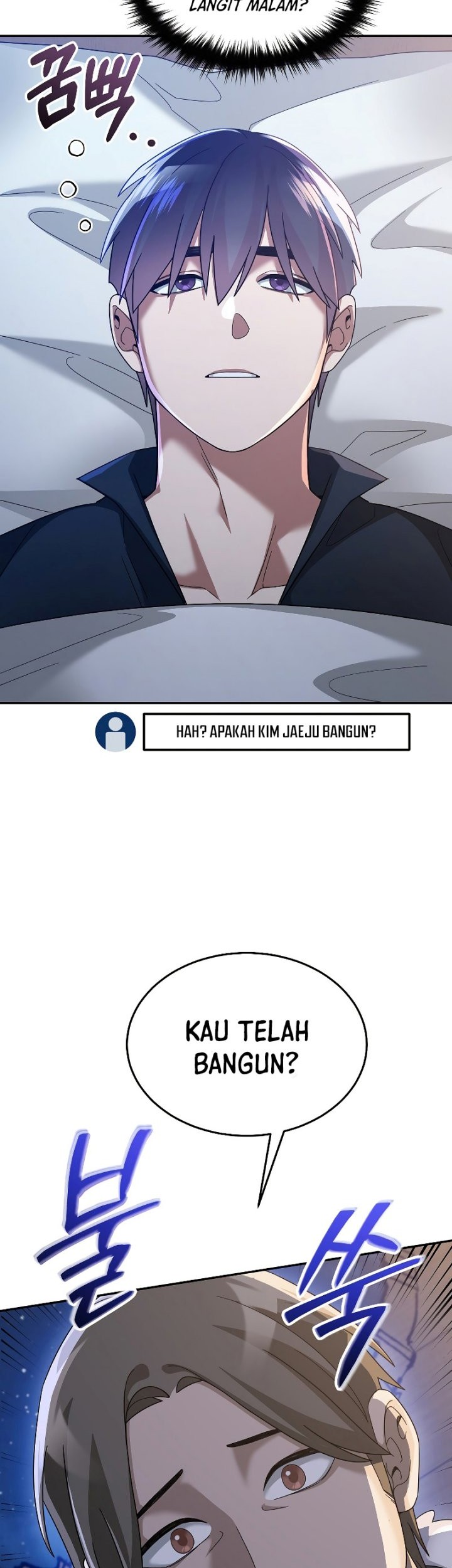 The Newbie Is Too Strong Chapter 66 page 40