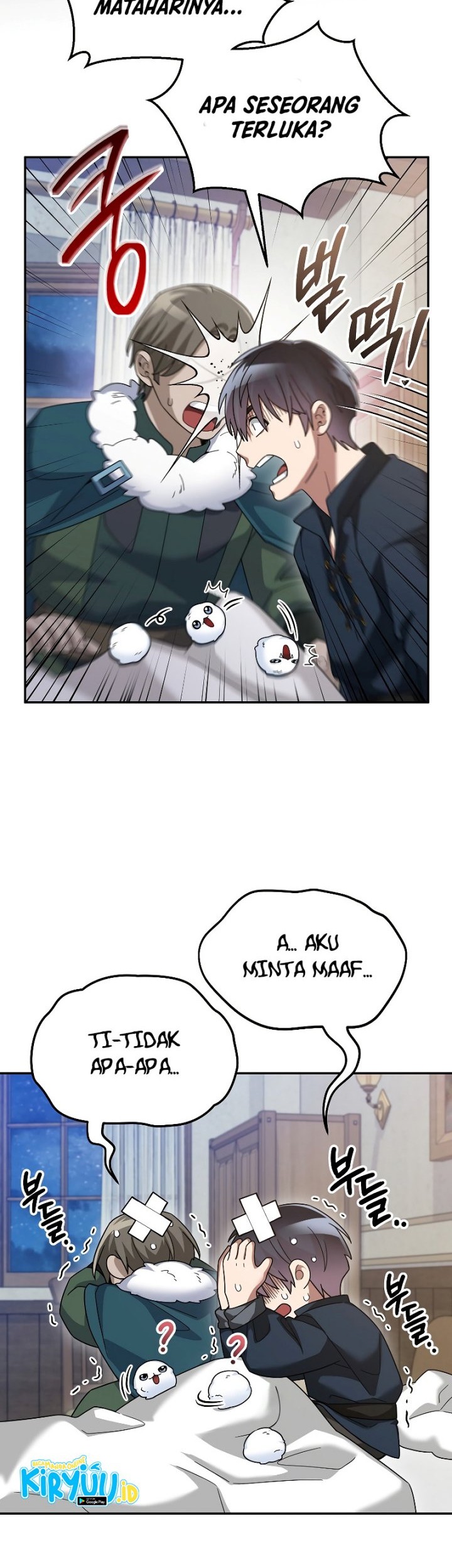 The Newbie Is Too Strong Chapter 66 page 43
