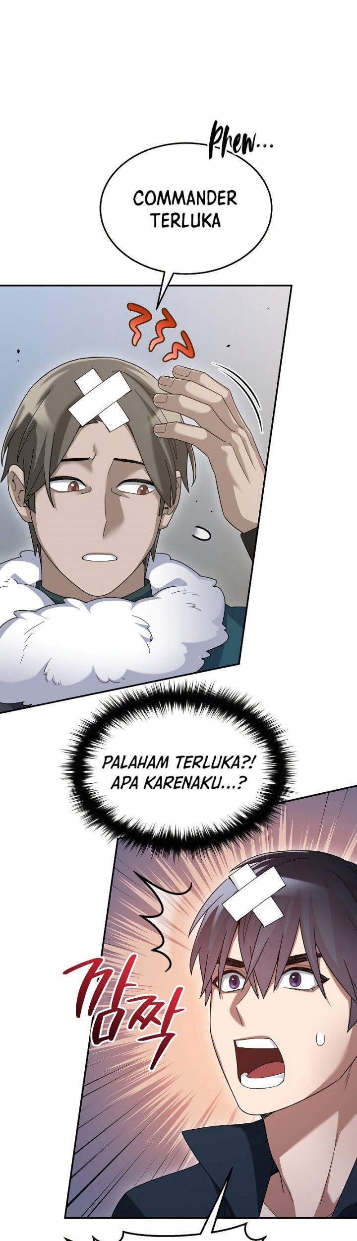 The Newbie Is Too Strong Chapter 66 page 44