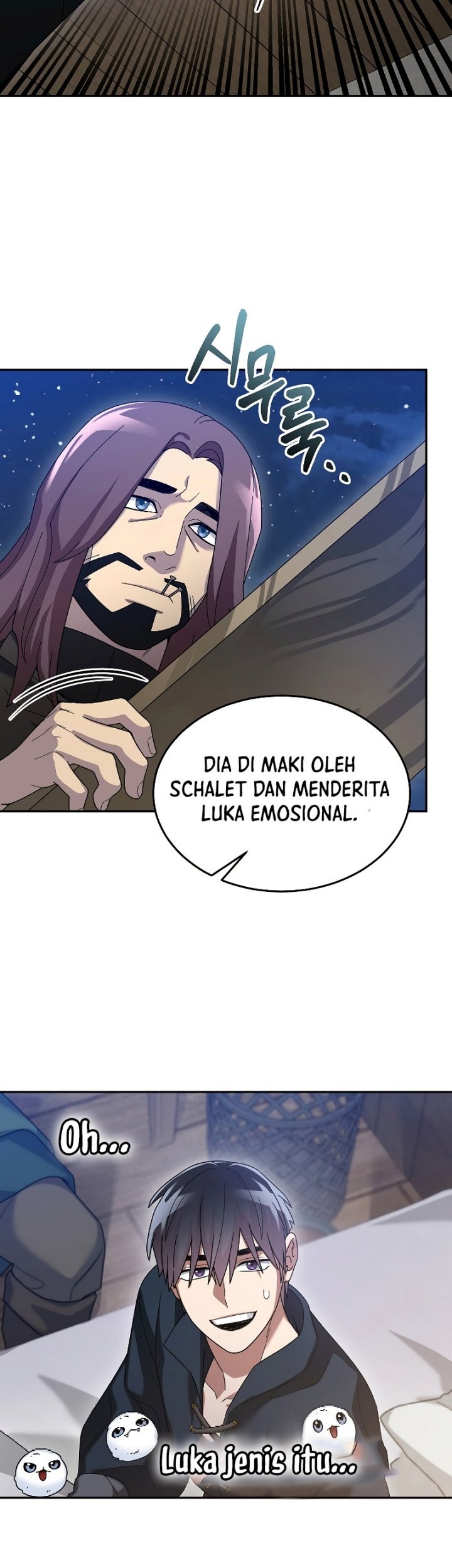 The Newbie Is Too Strong Chapter 66 page 46