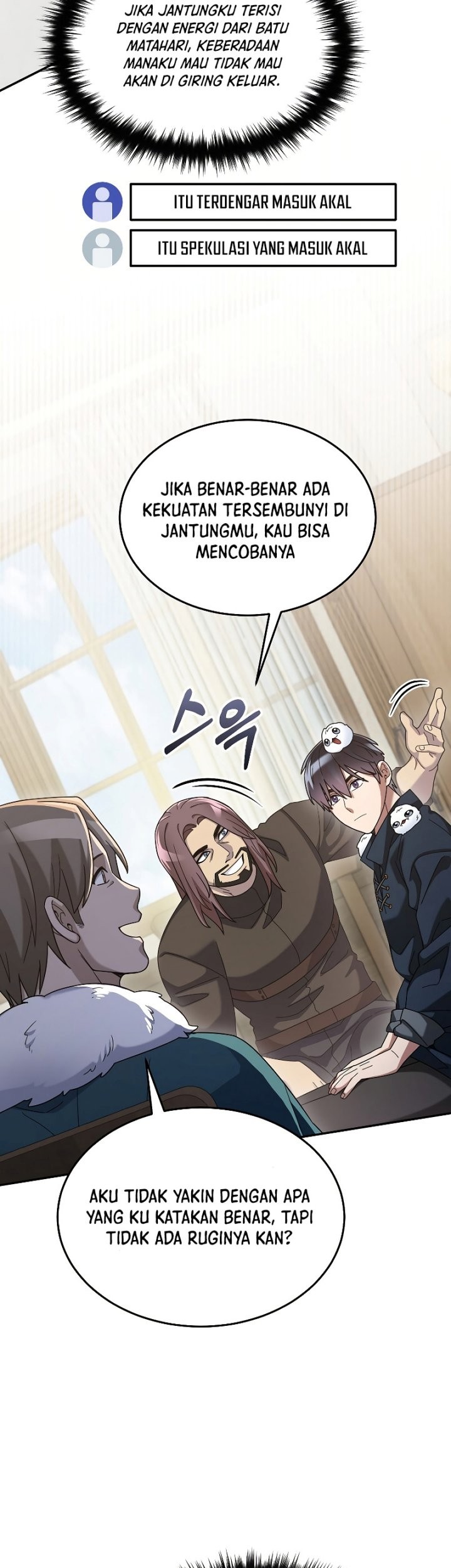 The Newbie Is Too Strong Chapter 66 page 10