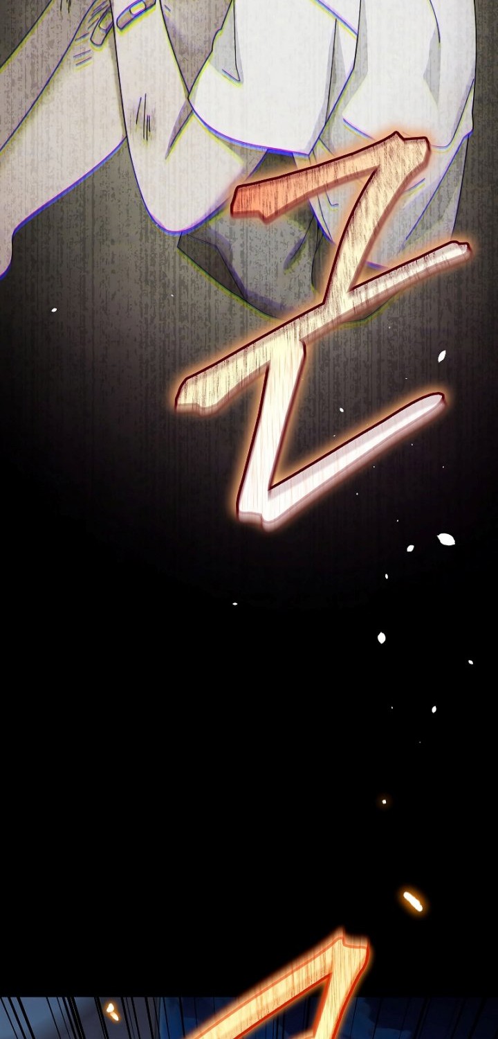The Newbie Is Too Strong Chapter 66 page 17