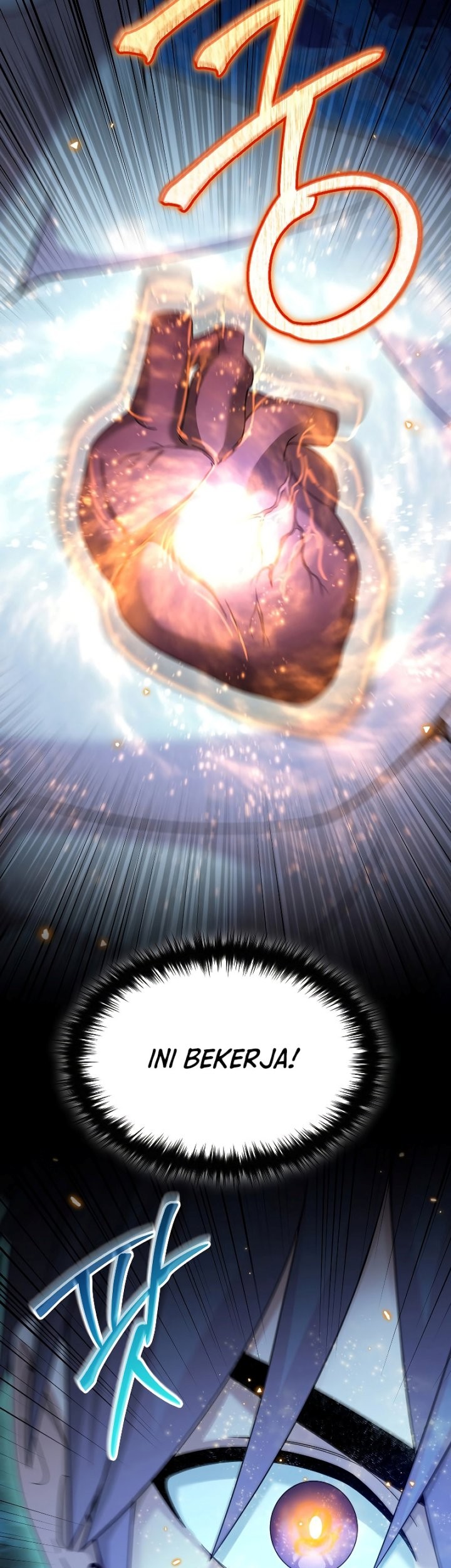 The Newbie Is Too Strong Chapter 66 page 18