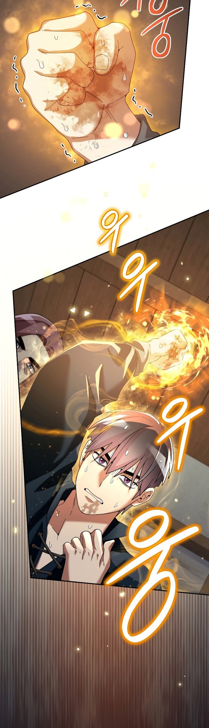The Newbie Is Too Strong Chapter 66 page 30